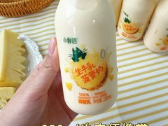 -山姆会员商店(杨桥西路店)