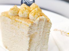 -BanCake·法式千层·拿破仑專門店