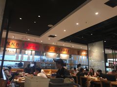 -皇城坝小吃(科华成都王府井购物中心店)