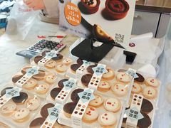 -金凤成祥(五棵松二店)