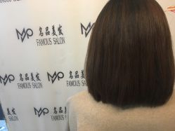 -名品美发