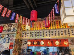 -太郎的家·平价日料(曼巴特店)