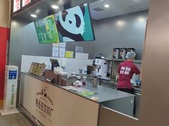 -马伍旺饮料厂(江宁砂之船店)