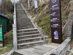 -长沙黑麋峰国家森林公园