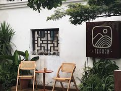 -知亘茶食