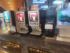 -福成自助烤肉(双桥万达店)