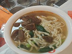 -吉祥馄饨(上海新上大店)