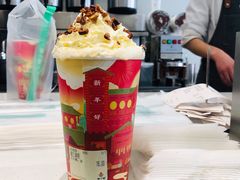 -徐小包的奶茶(济宁万达店)