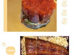 金枪鱼牛油果塔塔-平太荣(新城店)