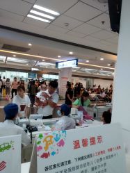 -上海市儿童医院(泸定路院区)