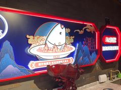 -坛宗剁椒鱼头(河西王府井店)