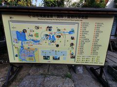 -观唐（国际）度假村温泉