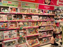-玩具反斗城(骏壹万邦店)