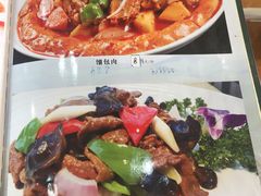 -阿达西新疆餐厅(西北大学店)