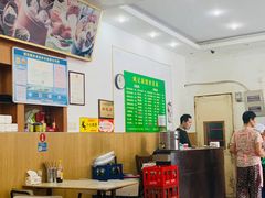 大堂-姚记面馆(瑶琳路店)