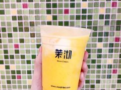 芒芒绿冰淇淋-茉沏(光启城店)