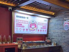 -小龙坎火锅(全球总店)
