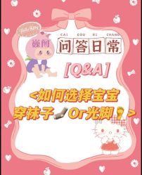 -巍阁高端月子会所