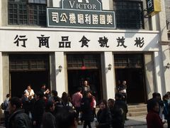 -两江国际影视城
