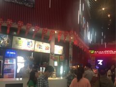 -汉阳天河电影城(王家湾店)