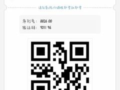 -新视界宝迪国际影城