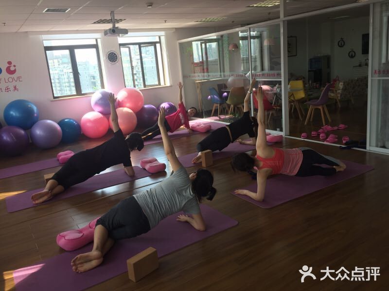 爱尔乐美孕产瑜伽·普拉提(东方路旗舰店)图片