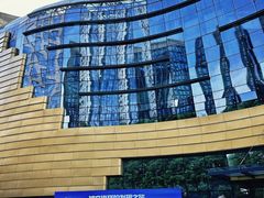 -中国杭州低碳科技馆