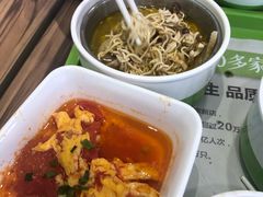 -老乡鸡(南京河西雨润大街店)