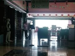-龙达温泉生态城