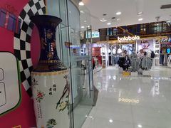 -巴黎春天(陕西路店)