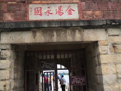 -安平桥