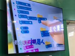 -新东方素质(金源校区)