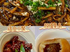 -天福苑(崇宁路店)