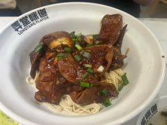 -弄堂咪道-饭香·面香·馄饨香(兴梅店)