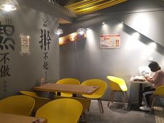 大堂-老陈家擀面皮(平凉路店)