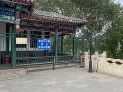 -郭守敬纪念馆