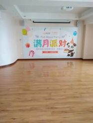 点击看大图 -美悦月子中心(财大店)