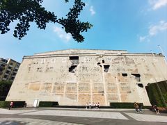 -上海四行仓库抗战纪念馆