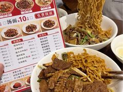 -寻裕记·现炒浇头面(人民广场店)