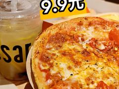 -乐凯撒披萨(正佳广场店)