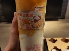 -阿嬷手作(深圳梅林卓悦汇店)