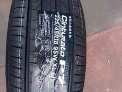 -倍耐力轮胎专卖店(碧云路店)