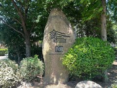 -祝甸砖窑文化馆