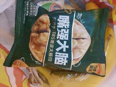 -鲜丰水果(杭州庆春银泰店)