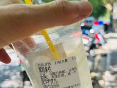 椰奶拿铁-Joymean coffee.见面咖啡