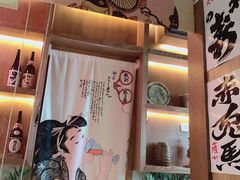 门面-二丁目食堂(铁西星摩尔店)