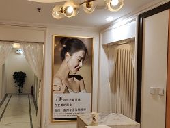 -金都微美·精准护肤·疗愈SPA