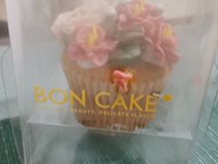 -BONCAKE裱花蛋糕(万象汇店)