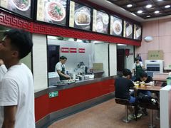 -蔡林记(珞狮南路店)