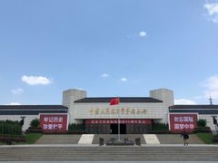 -中国人民抗日战争纪念馆